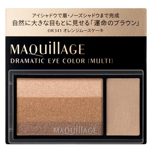 MAQuillAGE 마끼아쥬 드라마틱 아이 컬러 멀티 2.5g, OR341 오렌지 무스 케이크, 1개