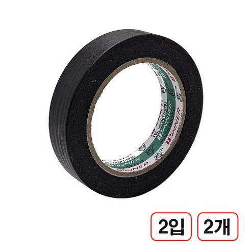 흑마스킹테이프 25mm*40m (2입) 2개