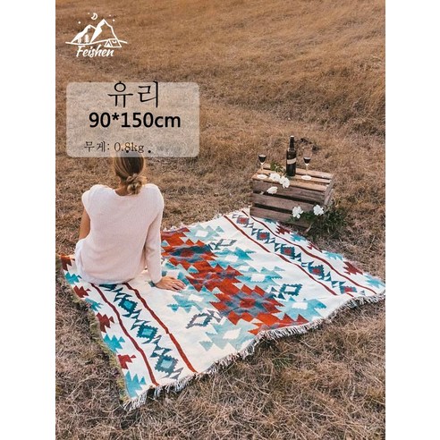 DFMWI.피크닉 매트.Picnic mat.--피크닉 매트 피크닉 패드 습기 방지 패드에 두꺼운 아웃도어 매트 인스풍 비치 패드 방수 캠핑 휴대용, 잔디90*150Cm