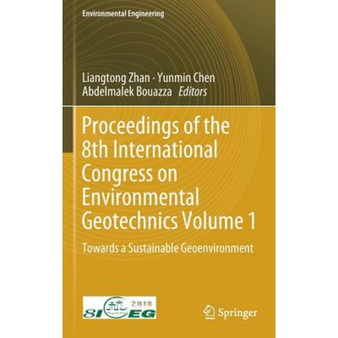 (영문도서) Proceedings Of The 8th International Congress On Environmental ...