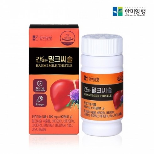 한미양행 간에는 밀크씨슬 900mg, 180정, 2개
