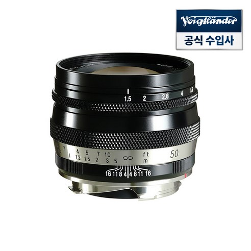 [정품등록 상품] 보이그랜더 HELIAR Classic 50mm F1.5 VM 마운트