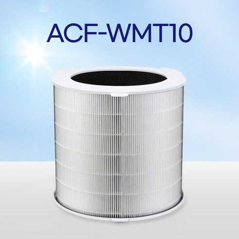 국산 쿠쿠공기청정기 AC-24W20FWH 필터/ACF-WMT10 일반형