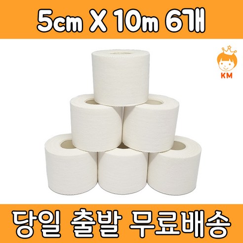 케이엠 씨테이프 스포츠 면테이프 C-TAPE 흰색 5cm x 10m, 6개