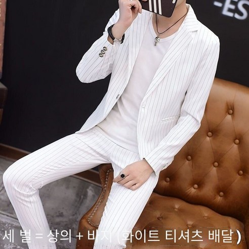 caoying 남자 가을 겨울 캐주얼 양털 안감 작은 정장 정장 한국 스타일 슬림 피트 나이트 클럽 헤어 스타일리스트 정장 정장