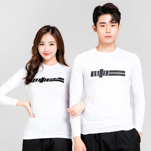 이라인 베이직 화이트 남녀공용 래쉬가드 수영복 상의