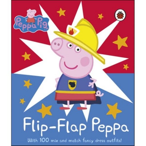 Peppa Pig: Flip-Flap Peppa, Ladybird Books