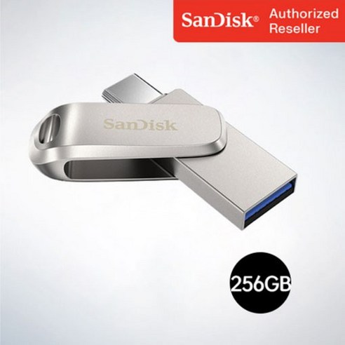 샌디스크 USB 메모리 Ultra Dual Drive Luxe 울트라 듀얼 드라이브 럭스 Type-C OTG USB 3.1 SDDDC4 256GB, 256기가