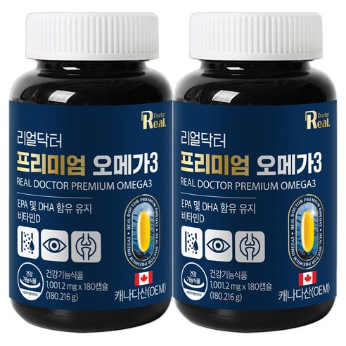 리얼닥터 캐나다산 프리미엄 오메가3 대용량
