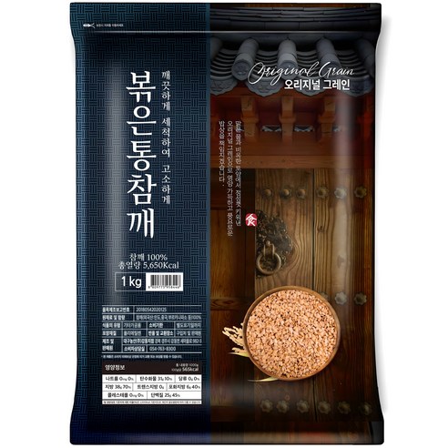 오리지널그레인 볶은 통참깨, 1kg, 1개