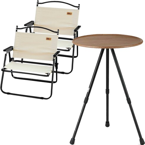 탄씨엔쯔 커밋 캠핑의자, 의자 베이지 + 라운드 테이블 우드, 1개