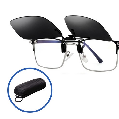 아옴 눈시원 남녀공용 선글라스+케이스 세트