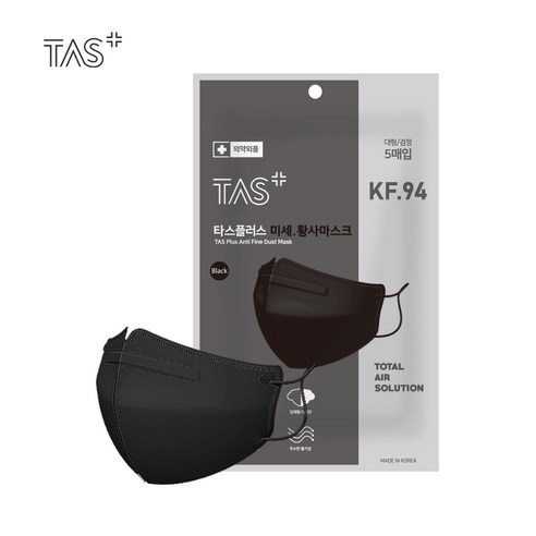 TAS 마스크 컬러에디션 KF94 새부리형 대형 성인용, 5매입, 10개, 블랙