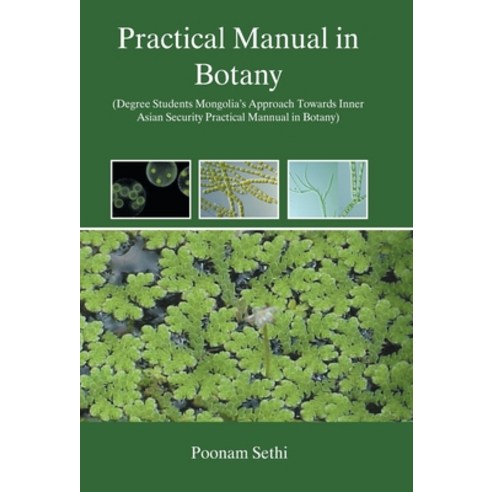 (영문도서) Practical Manual In Botany Hardcover, Gyan Books, English, 9789380222554
