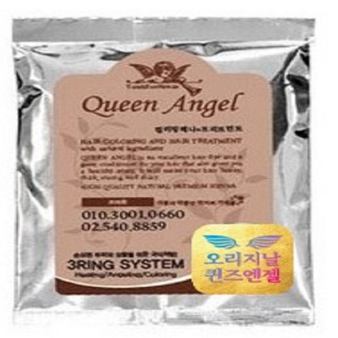 퀸즈엔젤헤나 2봉구매시1봉증정 퀸즈헤나염색약 100G, 5. [칼라] - ..., 1개 - 헤나 | 쿠팡