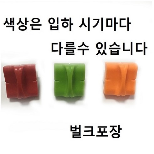 재단기 N909-5 종이재단기 트리머형, 칼날 단품