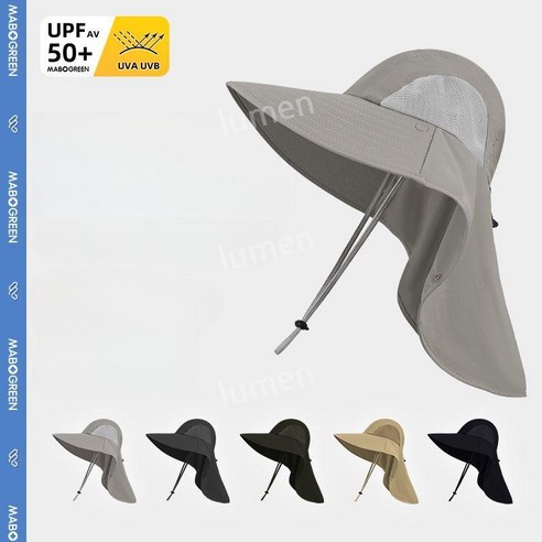 UPF50+ 햇빛 차단 효과와 넥커버 포함으로 완벽한 보호