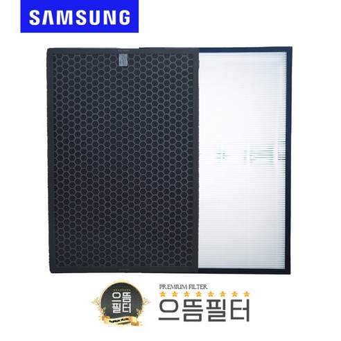 으뜸필터 국내산 AX60R5580WBD 삼성 호환필터 CFX-D100D, 1개, 필터옵션_프리미엄