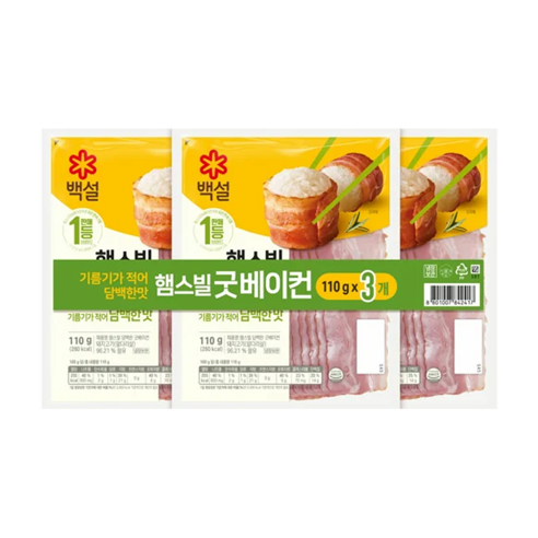 CJ 백설 햄스빌 굿베이컨, 110g, 9개