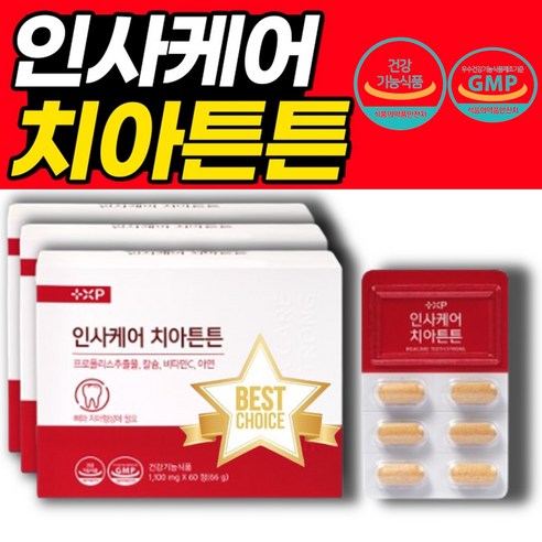 [코코넨네] 인사케어 치아튼튼 (3달분), 60정, 3개