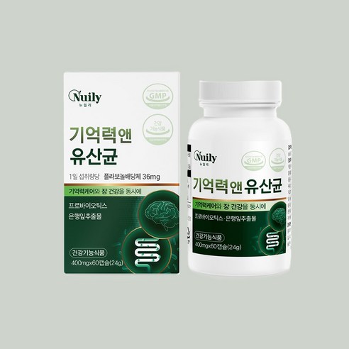 뉴일리 기억력 앤 유산균 은행잎 추출물 400mg 기억력 장 케어 프로바이오틱스 혈행 기억력 개선