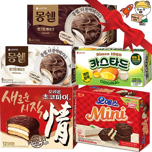 [과자몬스터]사무실 과자 세트 5종 오리온 초코파이 몽쉘 크림 몽쉘 카카오 오예스 미니 롯데 카스타드, 1세트