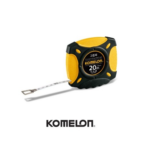 코메론줄자20M 그립퍼 롱스틸줄자 20Mx10mm KMC-900R, 1개