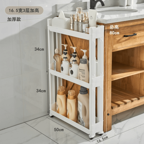 17cm 주방 다용도실 냉장고 틈새수납장 폭좁은 얇은 틈새장 세탁실옆 수납장, X, 1개