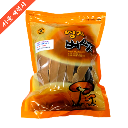 미소약초 국내산 영지버섯 1kg korea 영지버섯차 500g x 2ea, 1개