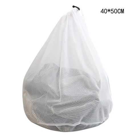 Drawstring 세탁 세탁 가방 의류 Foldable 보호 그물 필터 속옷 브래지어 양말 속옷 세탁기 의류, B2