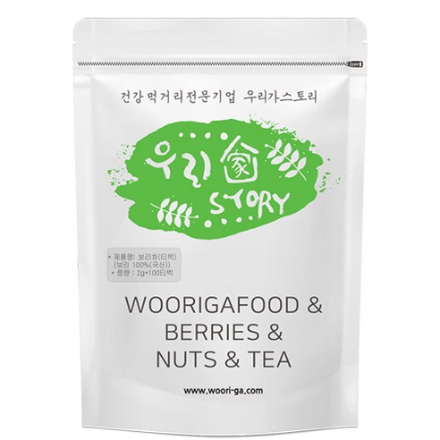 우리가스토리 국산 옥수수수염차 2g 100티백 옥수수차, 100개입
