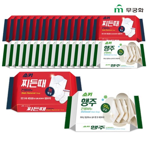 무궁화 소키 찌든때비누 150g 16개 + 행주비누 150g 16개, 단품