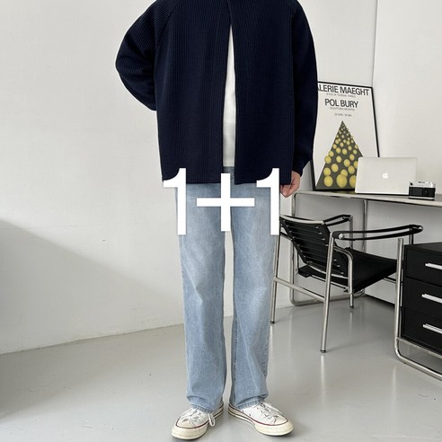 머시따 / 1+1 데일리 세미 와이드 데님팬츠