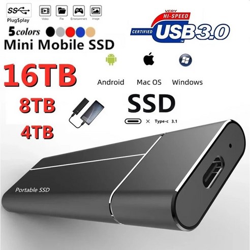 외장 모바일 솔리드 스테이트 드라이브 고속 하드 드라이브 64TB 휴대용 SSD C타입 USB3.1 32TB 외장 하드 디스크, 없음, 2.2TB