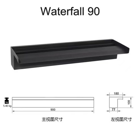 폭포 배출구 조경 수도관세트 펜션 수영장 벽 30cm 60cm 워터 커튼 물 풍경 분수 블랙 브론즈 안뜰, 90cm 스테인레스 스틸 블랙 워터 배출구