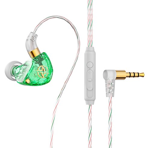 EAR-X6, 초록