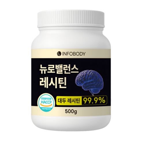 뉴로밸런스 레시틴 식약청인정 HACCP 대두레시틴, 500g, 1개 - 레시틴 | 쿠팡