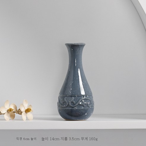 DFMEI 도자기 화병 심플 홈 거실 현관 액세서리 소프트 드라이플라워 수배화기, DFMEI 푸른 색, 하나