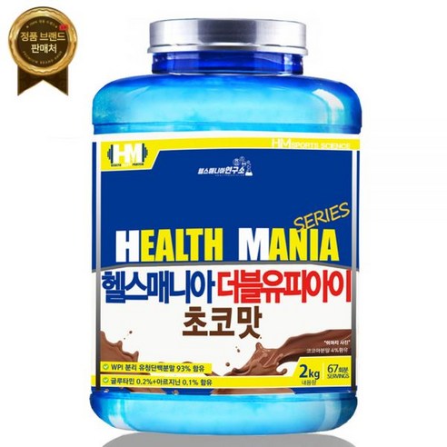 [스토어찜 2천원할인]헬스매니아연구소 단백질 보충제 헬스매니아 WPI 2kg [원산지:국산(경기도 포천시)], 무첨가유청맛, 1개 wpi프로틴