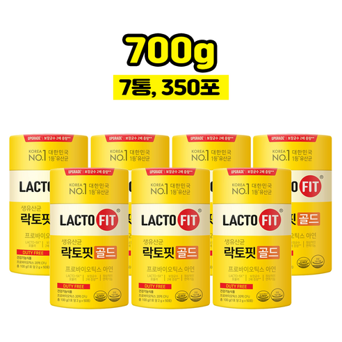 [종근당건강] 락토핏 골드 7통(350포), 50포, 100g, 7개