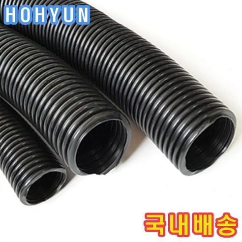 추천상품 우수한 품질의 청소기호스 가정용 호스 25mm x 20m 이상 호현산업