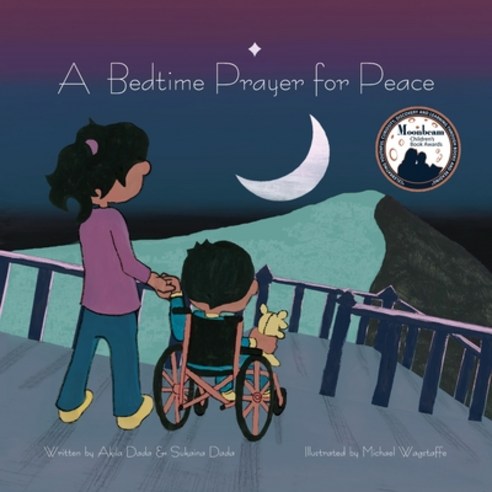 (영문도서) A Bedtime Prayer for Peace Hardcover, Prolance, English, 9780615902432