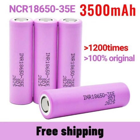 18650 오리지널 고전력 18650 충전식 배터리 Inr18650 35e 18650 배터리 리튬 이온 3.7V 3500mah 25A, 6개