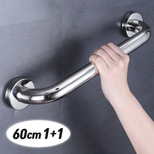 1+1 스텐 안전 손잡이로 노인과 장애인을 위한 안전한 공간 만들기 화장실안전바