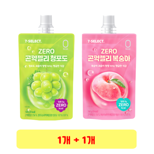 자임제로 곤약 젤리 청포도 + 복숭아 10세트, 140g