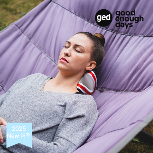 내 손으로 시원하게, 굿이너프데이즈 목 견인 스트레칭기