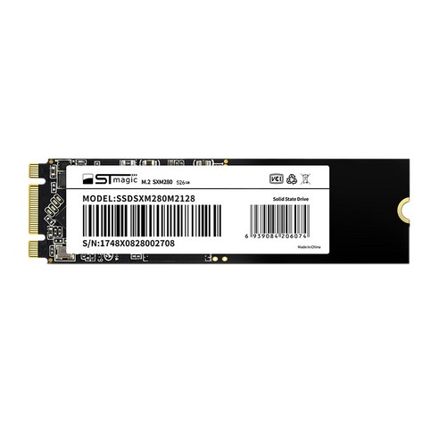 Stmagic SX280 솔리드 스테이트 드라이브 M.2 인터페이스 SSD 솔리드 스테이트 NVME 프로토콜 데스크탑 노트북 범용 표준 버전, 검정, 256g.