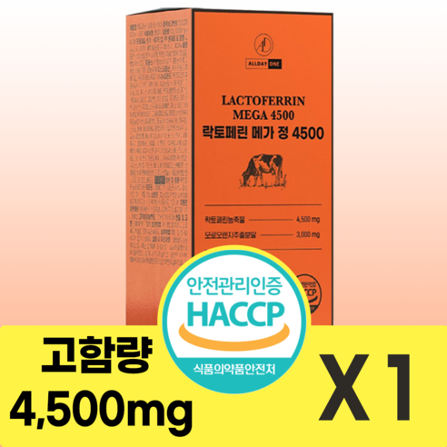 식물성 더블코팅 락토페린 300mg 락토페린 식약청인증 프리미엄정 고농축 모로오렌지 락토페린 초유단백질 4500mg, 1개, 60정