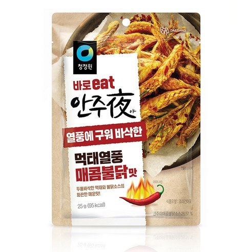 커널스 카라멜 & 솔트 팝콘 L컵, 70g, 20개 롯데시네마 Best Top5 10 청정원 안주야 먹태열풍 매콤불닭맛, 25g, 5개