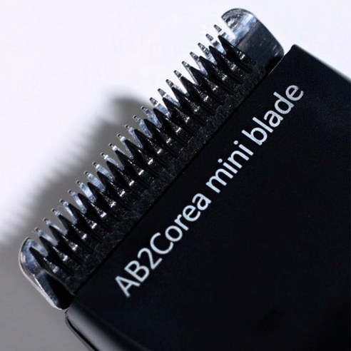 저소음 방수 애견 부분이발기로 반려동물의 털 관리를 쉽게